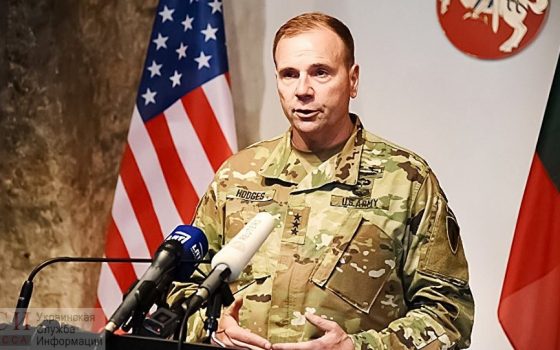 “Одесса станет следующим городом, который будет оккупирован”, – генерал США «фото»