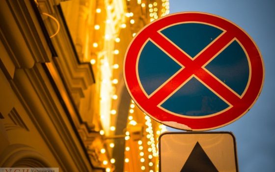 В Одессе с мая планируют ввести “письма счастья” за неправильную парковку «фото»