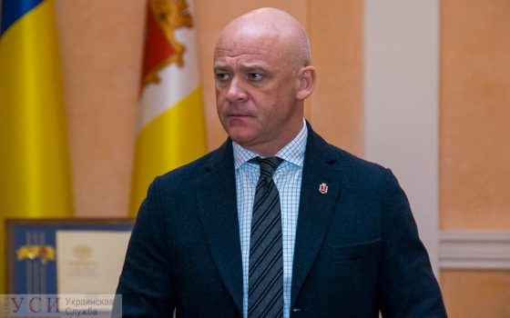 САП выдвинула обвинения мэру Одессы Геннадию Труханову «фото»