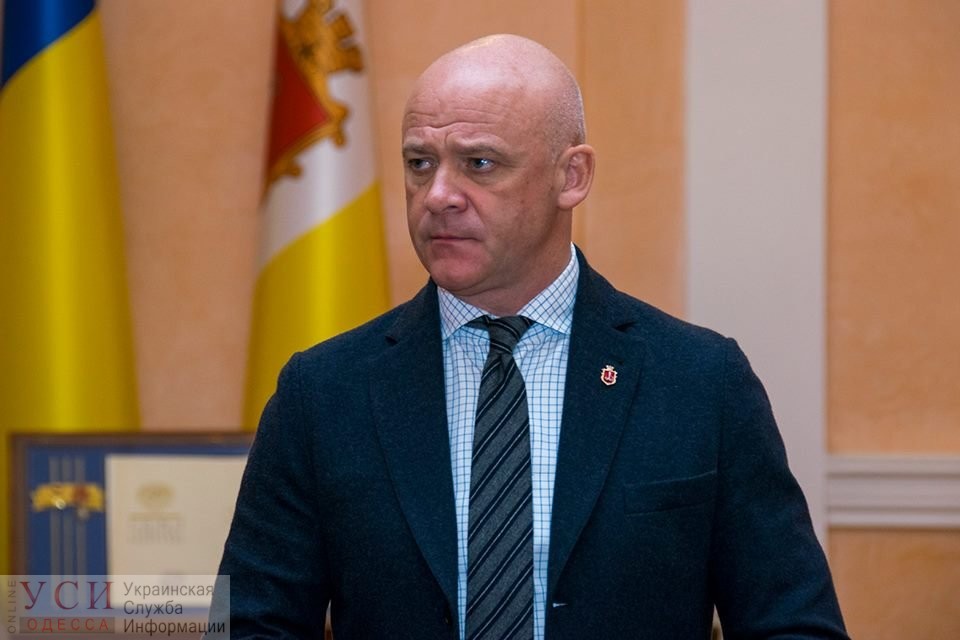САП выдвинула обвинения мэру Одессы Геннадию Труханову «фото»