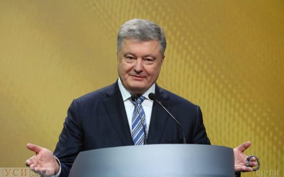 В Одессу вновь приедет президент Порошенко: уже третий раз с начала года «фото»