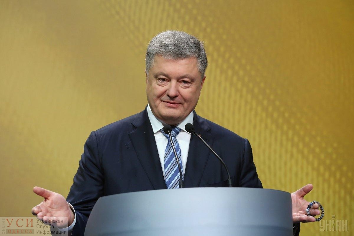 В Одессу вновь приедет президент Порошенко: уже третий раз с начала года «фото»