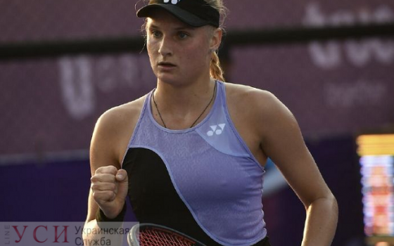 Одесская теннисистка отказалась от выступления на турнире из-за болезни и возвращается в родной город «фото»