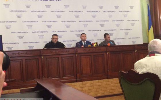 Правоохранительные органы рассказали о найденной “черной кассе”, собранной на подкуп работников комиссий usionline.com Правоохранительные органы рассказали о найденной “черной кассе”, собранной на подкуп работников комиссий «фото»