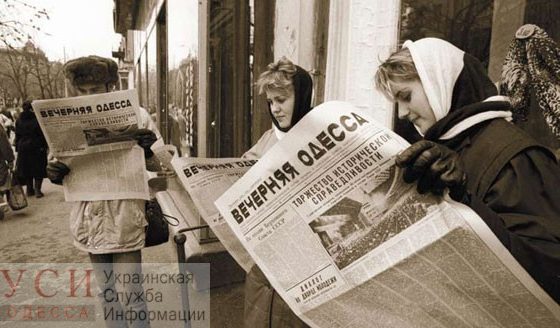 Выборы-1991: развал СССР, путч ГКЧП, опечатанная Компартия, независимость Украины и победа Кравчука usionline.com Выборы-1991: развал СССР, путч ГКЧП, опечатанная Компартия, независимость Украины и победа Кравчука «фото»