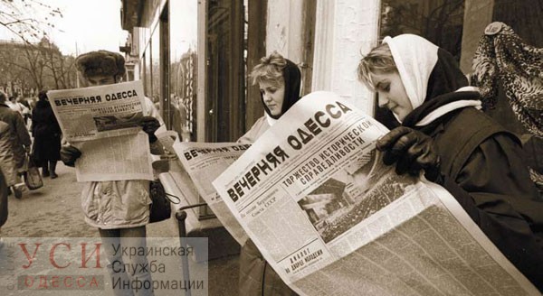 Выборы-1991: развал СССР, путч ГКЧП, опечатанная Компартия, независимость Украины и победа Кравчука «фото»