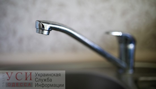 Из-за ремонта на подстанции несколько районов Одессы останутся без воды «фото»