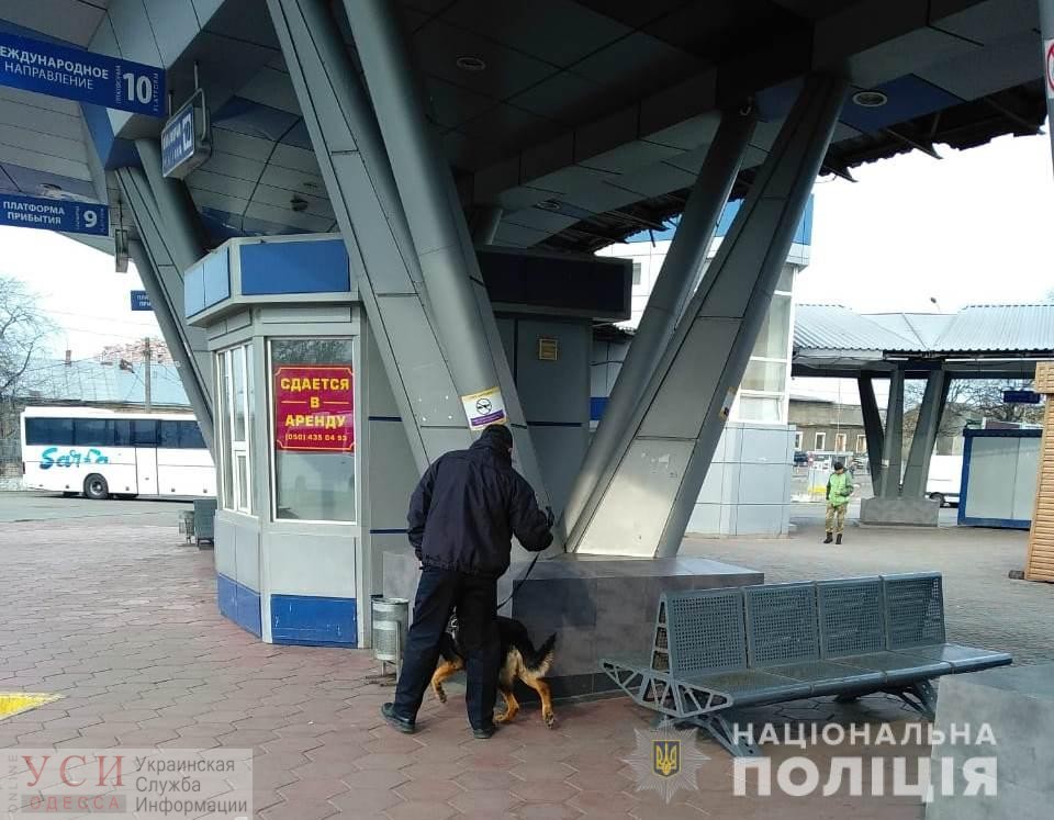 В Одессе задержали мужчину, который в шутку “заминировал” автовокзал (фото) «фото»