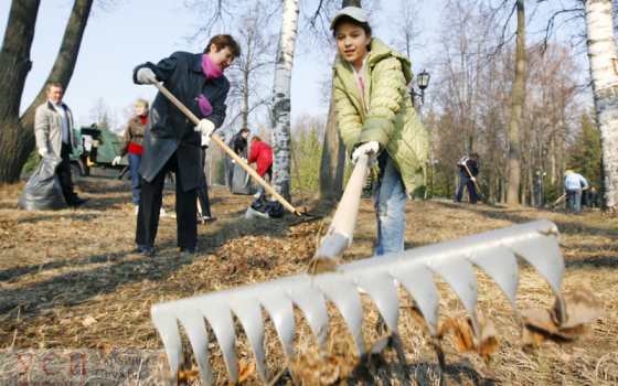 В Одессе будут очищать пляжи и Трассу здоровья от мусора и приглашают принять участие в акции «фото»
