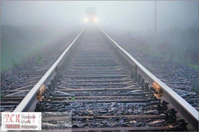 “Вспышка суицидов” на Одесской железной дороге: с начала марта произошло уже 7 самоубийств «фото»