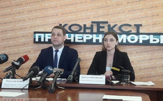 Итоги президентской кампании Одесской области: версия независимых наблюдателей (трансляция) ОБНОВЛЕНО «фото»