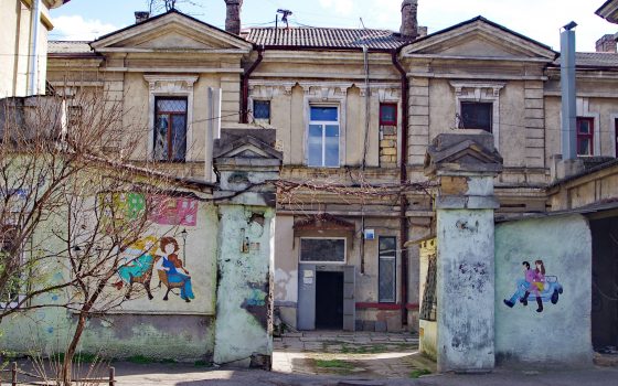 Последний день недели в Одессе ожидается теплым и без осадков usionline.com Последний день недели в Одессе ожидается теплым и без осадков «фото»