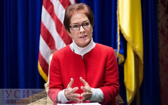 В Вашингтоне почтили память Катерины Гандзюк «фото»