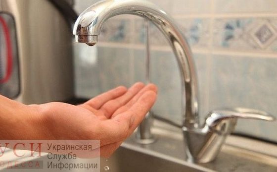 В Теплодаре перейдут на почасовую подачу воды из-за долгов «фото»