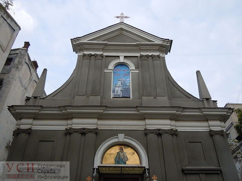 Папа Римский присвоил костелу на Гаванной статус малой базилики «фото»