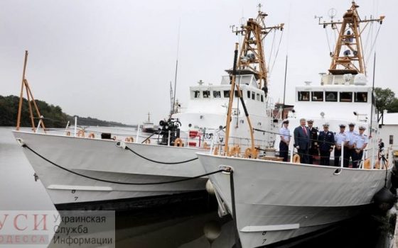 США поставят Военно-морским силам Украины еще 2 катера класса Island usionline.com США поставят Военно-морским силам Украины еще 2 катера класса Island «фото»