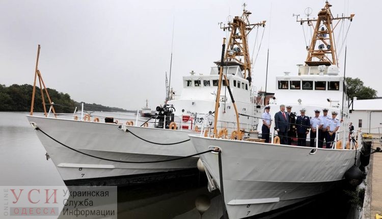 США поставят Военно-морским силам Украины еще 2 катера класса Island «фото»