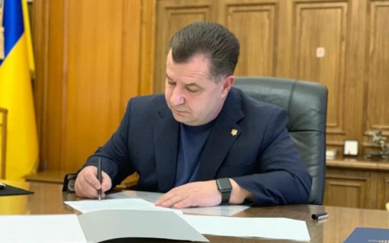 Военным на передовой повысили доплаты на 2 тысячи гривен «фото»