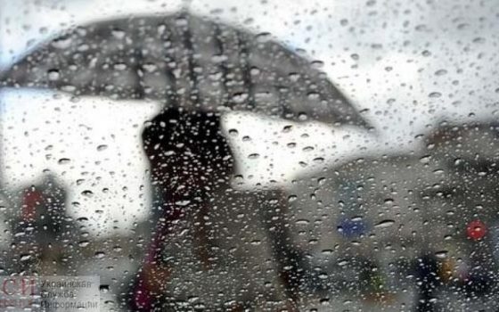 В Одессе обещают +18 и дождь «фото»