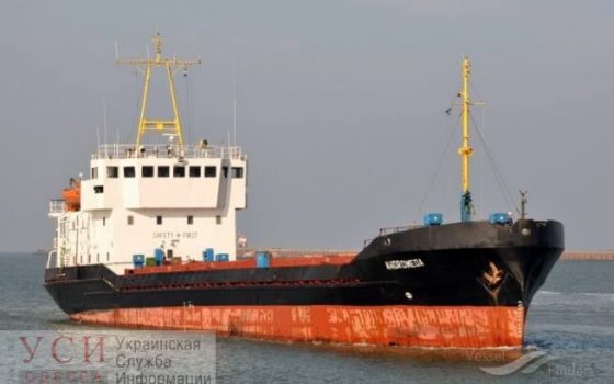Одесские моряки после двух лет в греческой тюрьме возвращаются домой, с них сняты все обвинения «фото»
