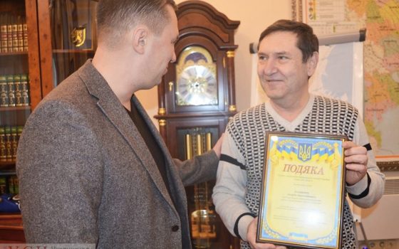 Одесситу вручили награду за помощь в расследовании убийства пенсионерки и ее внука «фото»