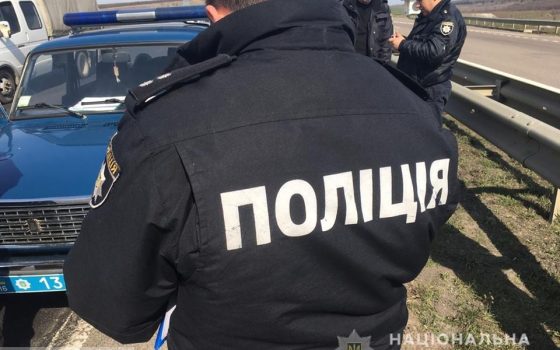 На трассе Одесса – Киев грузовик на скорости сбил двоих человек: один из них погиб (фото) «фото»