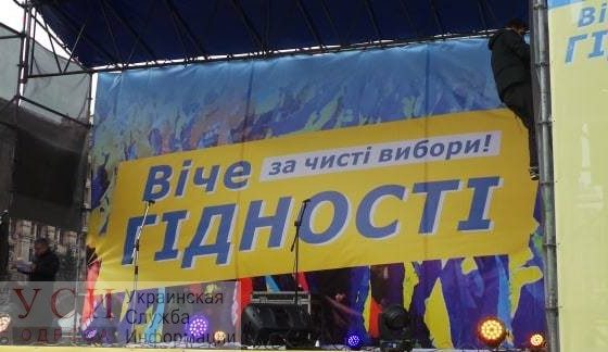 Главу окружкома Киевского района обвиняют в подготовке фальсификаций: он ограничивает права наблюдателей «фото»