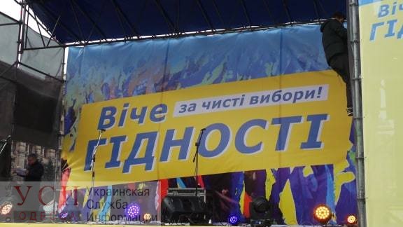 Главу окружкома Киевского района обвиняют в подготовке фальсификаций: он ограничивает права наблюдателей «фото»