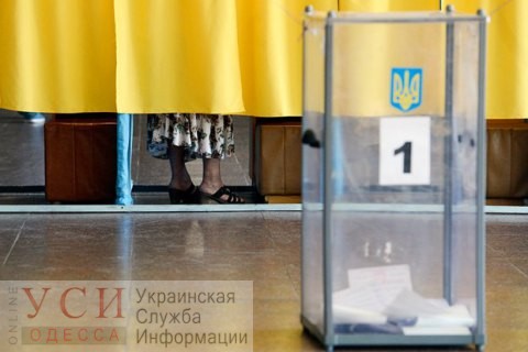 Одесситы не смогут наблюдать за выборами онлайн – ЦИК «фото»