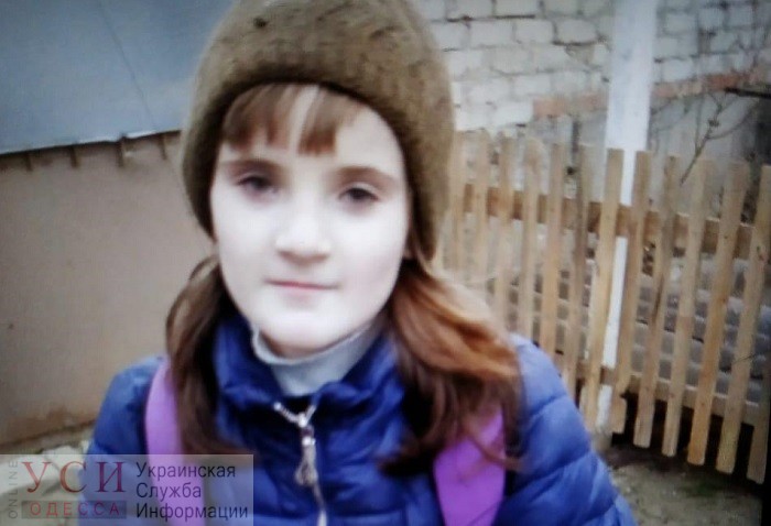 Под Одессой 12-летняя девочка ушла в школу и пропала «фото»