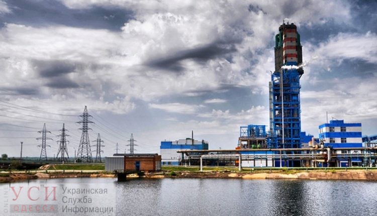 На Одесском припортовом заводе начнут выплачивать долги по зарплате «фото»