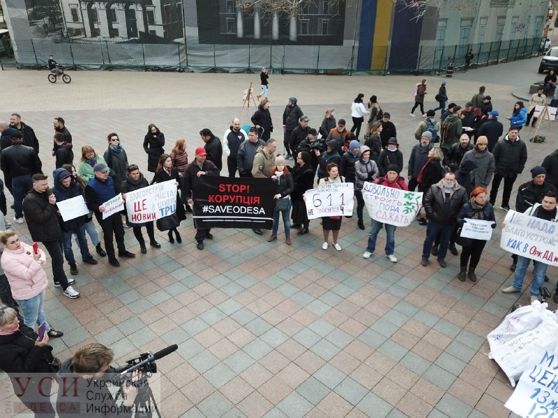 Одесские активисты пришли под горсовет на митинг против застройки Летнего (фото, трансляция) ОБНОВЛЕНО «фото»