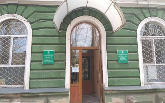 Реорганизация в Одесской больнице №3: врачи боятся массовых увольнений (фото) «фото»