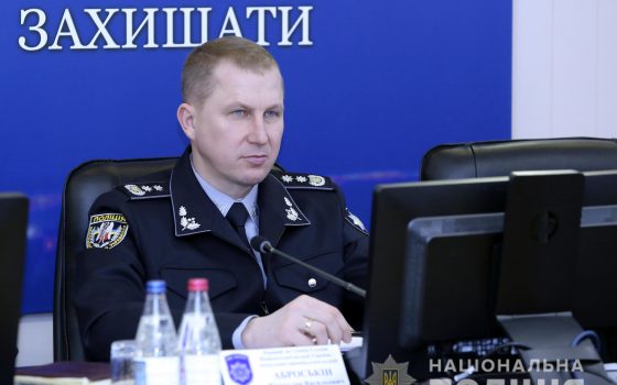 Руководство Нацполиции: “Воры в законе” намереваются прибыть на выборы для дестабилизации ситуации в Украине usionline.com Руководство Нацполиции: “Воры в законе” намереваются прибыть на выборы для дестабилизации ситуации в Украине «фото»