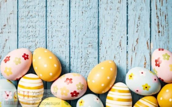 Пасха-2019: пять выходных подряд ждет одесситов в связи с праздником «фото»