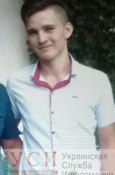 Под Одессой ищут подростка, который уехал на дискотеку в соседнее село и не вернулся «фото»