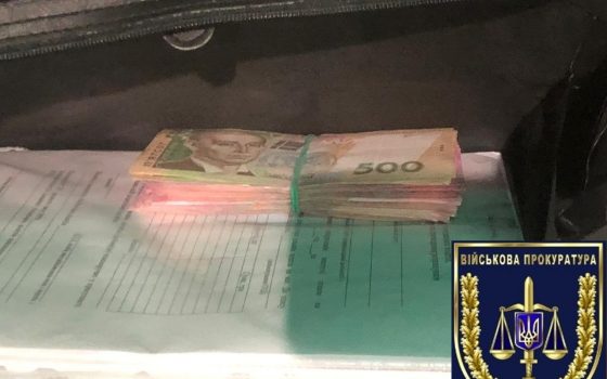 Двое одесских таможенников попались на вымогательстве взятки у предпринимателя «фото»