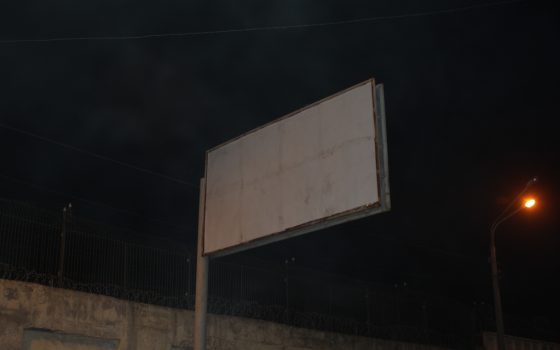 День тишины в Одессе: нарушают все кандидаты (фото) «фото»