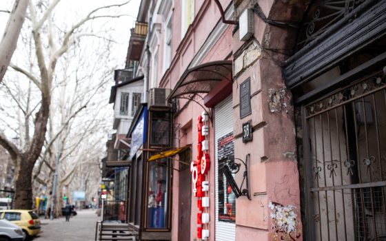 Паутина из проводов и шлангов: как выглядит Ришельевская до переноса коммуникаций (фото) «фото»