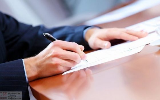 Владелец “Таврии-В” выкупает землю на Гагаринском плато «фото»