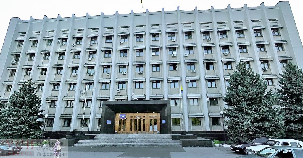 В Одесской области не выполнили план по продаже коммунальной собственности «фото»