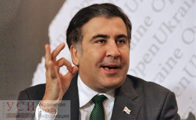 Саакашвили вернется в Украину 1-го апреля – пограничники обещают не пускать «фото»
