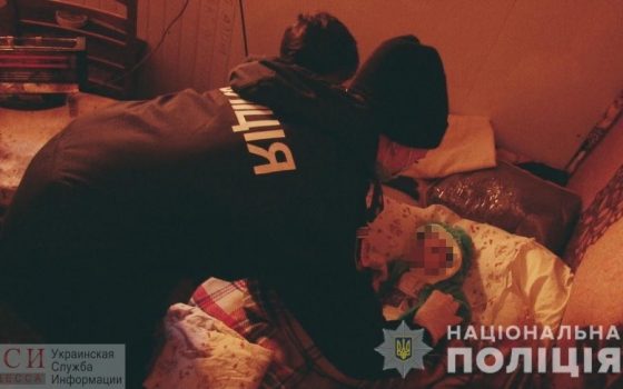 В Одессе женщина поселилась с тремя детьми в подвале и попрошайничала (фото) «фото»