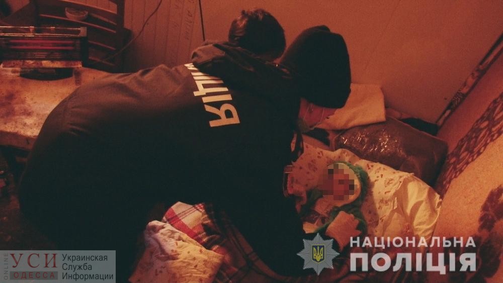 В Одессе женщина поселилась с тремя детьми в подвале и попрошайничала (фото) «фото»