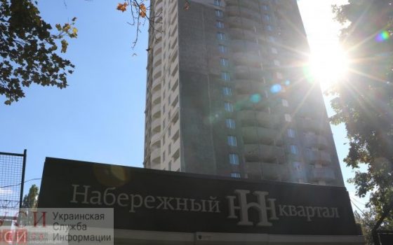 Следователи провели обыск у бухгалтера ЖК “Набережный квартал” usionline.com Следователи провели обыск у бухгалтера ЖК “Набережный квартал” «фото»