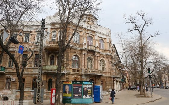 В среду в Одессе станет прохладнее «фото»