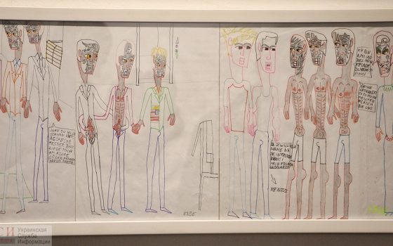 В Музее современного искусства открылась выставка о том, что важно для людей с синдромом Дауна (фото) «фото»