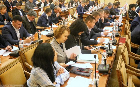 Депутаты утвердили новый приватизационный список: в мэрии снова будут продавать без аукциона «фото»