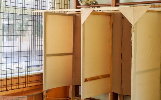 Как избирательные участки в Одессе готовят к выборам (фоторепортаж) «фото»