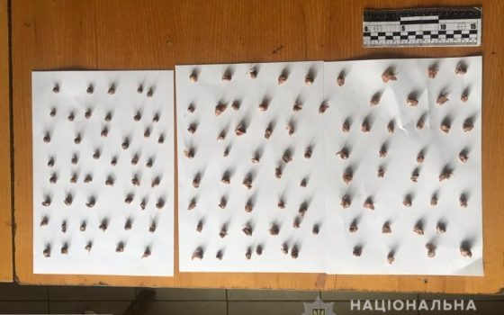 Наркоторговцы, которых возглавляла 76-летняя пенсионерка, попали в СИЗО с залогом в более 1,5 миллиона гривен каждый «фото»